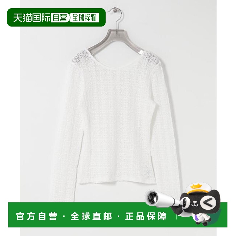 1h可退 日本直邮官方授权 URBAN RESEARCH 弹力蕾丝双穿上衣