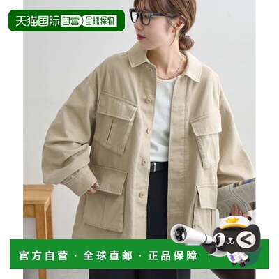 1h可退 日本直邮Enlude 男女同款 纯棉夹克 DCE2061107A0006