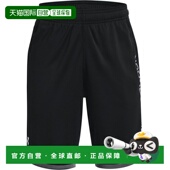 Armour 黑色 童装 日本直邮Under 字母印花松紧短裤 男童 儿童款