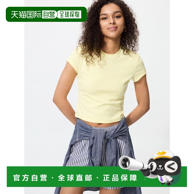 日本直邮Uniqlo/优衣库 短袖宽松印花T恤 女款 465760-41图片