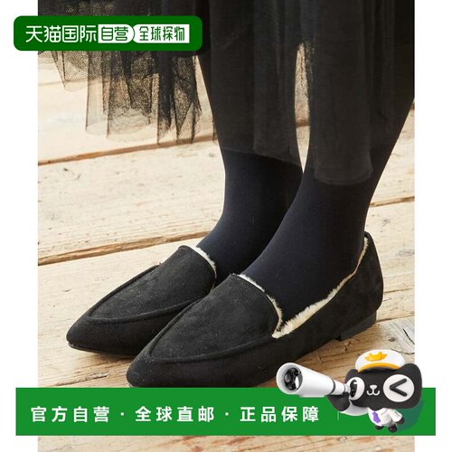 日本直邮Menue 仿羊皮鞋面平底女鞋 ME8623BW01285乐福鞋平底鞋