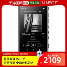 【日本直邮】Sony索尼随身听16GB MP3播放器播放器NW-A105蓝牙