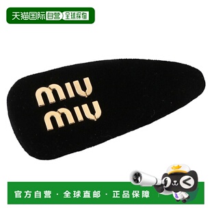 日本直邮Miu Miu“天鹅绒发夹”标志点发饰(黑色)5IF092 VELLUT