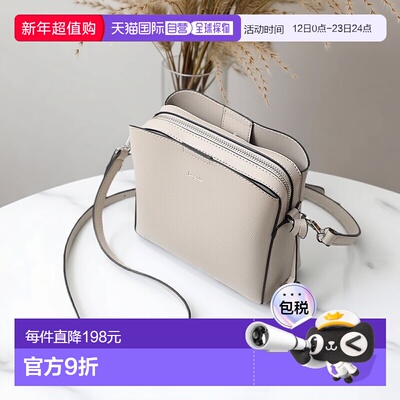 日本直邮Ungrid 钥匙链挂饰迷你单肩包 [U02348AW20143]斜挎包