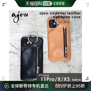 ac2019002 日本直邮ajew 手机壳 cadenas iphone11Pro 手机保护壳