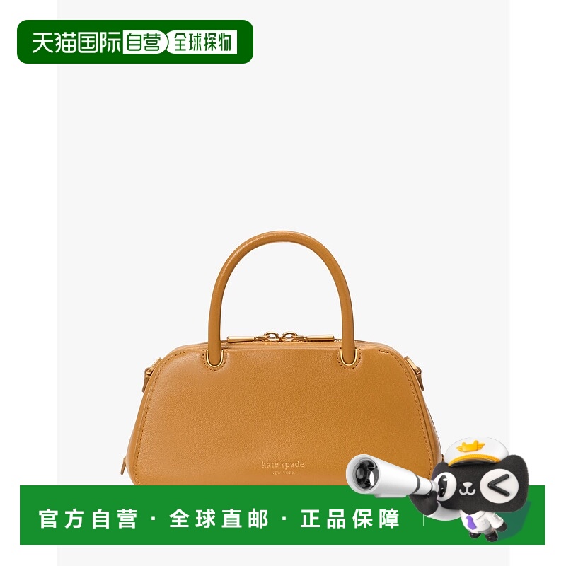 1h可退 日本直邮kate spade new york 男女同款细纹皮革迷你手拿