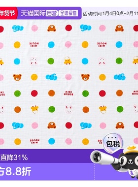 日潮跑腿Mikihouse [Proper]纱布浴巾 儿童 (87) Multi Free 46-8