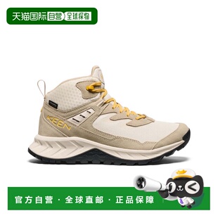 日潮跑腿keen科恩 女士高帮中帮防水徒步鞋 Birch/Daffodil 22.5