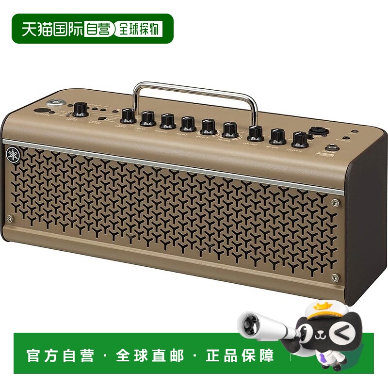 【日本直邮】雅马哈 原生吉他他音箱 无线 蓝牙THR30IIA WIRELESS