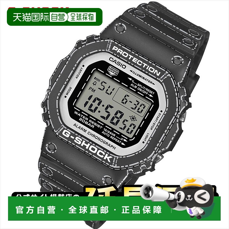 日本直邮卡西欧 G-Shock DW-5600RGM-1JR 折纸图案 卡西欧 G-SHOC