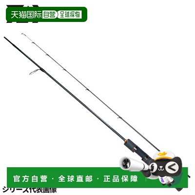 日本直邮Daiwa Trout Rod 20 Presso-LTD AGS 510UL-S (2022 款)