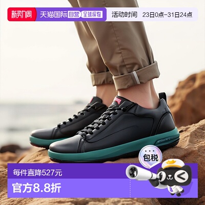 日本直邮CAMPER Campeur peu PISTA GM厚底休闲鞋