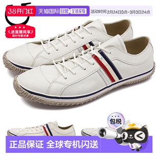 日本直邮SPINGLE MOVE 运动鞋SPM-168 SPM168男士女士Move 标准