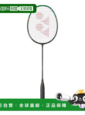 日潮跑腿YONEX尤尼克斯 男女款羽毛球拍 ASTROX 99 Game 3AX99-G-