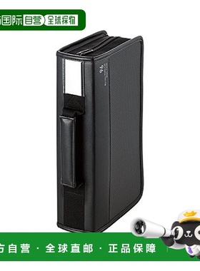 【日本直邮】宜丽客CD/DVD/BD收纳包96枚收纳黑色 CCD-SSB96BK