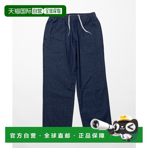 1h可退 日本直邮RED KAP 男士特别定制款宽松版型牛仔厨师裤 1043