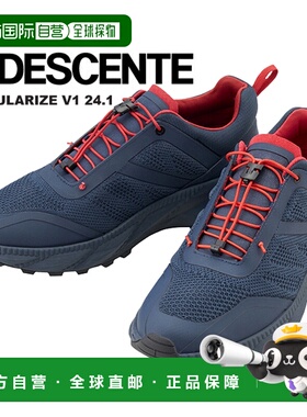 日本直邮DESCENTE MODULARIZE V1 24.1 NAVY do1xjc00nvAlterrain