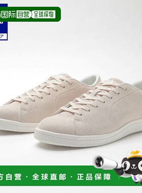 日本直邮 Mizuno MLC - CL S 款男女通用粉色渐变清仓T恤