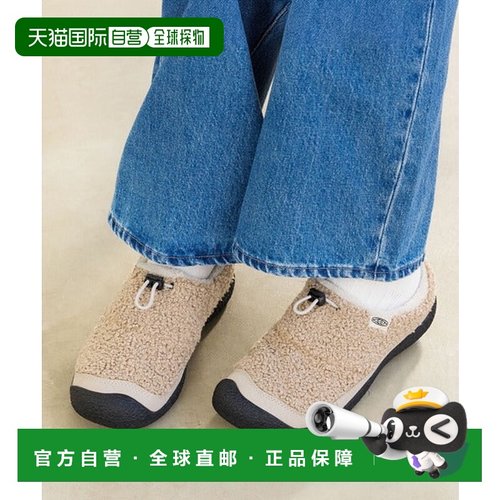 日本直邮KEEN Howser III Slide 女士运动鞋 [85905528]