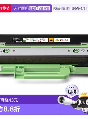 【日本直邮】BROTHER WT229CL 原装废粉盒 适用HL-L3240CDW