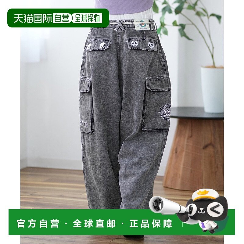 1h可退 日本直邮SANTA CRUZ 女士宽松工装长裤 502243531牛仔裤,女装/女士精品,休闲裤,淘宝优惠券,粉丝福利购,淘宝优惠卷