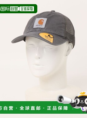1h可退 日本直邮CARHARTT 男女同款网眼棒球帽 AH0286/AH0286M/10