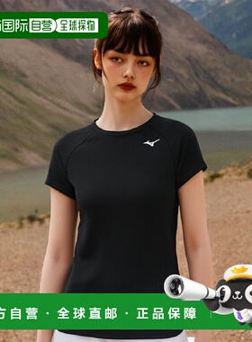 【日本直邮】Mizuno美津浓陆上田径短袖T-shirt女式L黑色 J2MA170