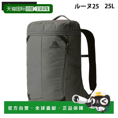 日本直邮GREGORY EVERYDAY ADVENTURE Rune 25 25L 背包适用于商1
