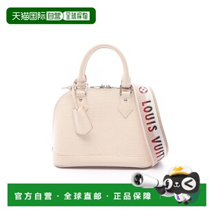 日本直邮中古LV路易威登女包B级9新AlmaBB迷你贝壳包牛皮斜挎包浅