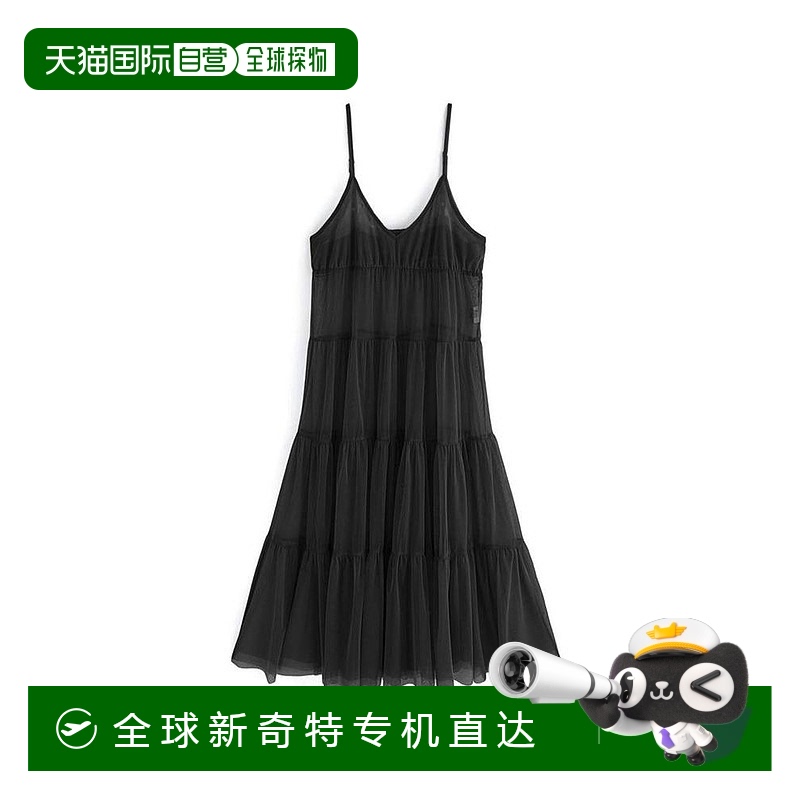 日本直邮日潮 GRL 薄纱层叠吊带连衣裙 tw1146