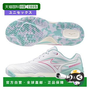 日本直邮Mizuno Wave Medal 8 乒乓球鞋男女通用81GA2582