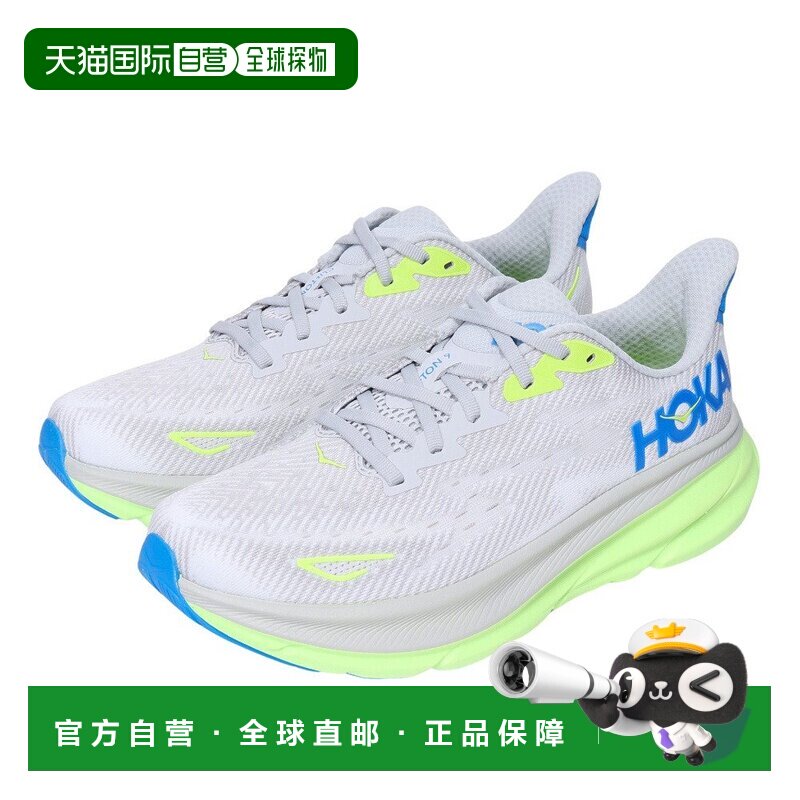 日本直邮HOKA ONE ONE 霍卡男士跑步鞋克利夫顿9中灰闪黄 1127895