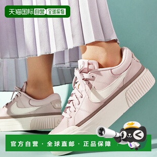 Lift Legacy 舒适百搭 女款 耐克 日本直邮Nike 板鞋 Court