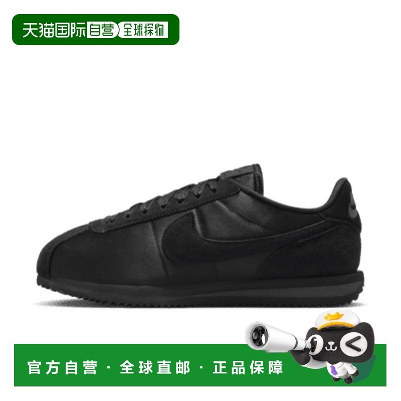 日本直邮Nike女款生活休闲鞋粉红色耐克正品新款休闲舒适百搭透气,运动鞋new,运动休闲鞋,淘宝优惠券,粉丝福利购,淘宝优惠卷