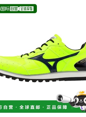 日本直邮美津浓 Built Trainer 2 田径鞋男女通用