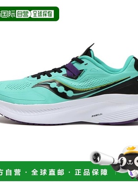 日本直邮日本直邮 Saucony WMNS GUIDE 15经典索康尼跑鞋