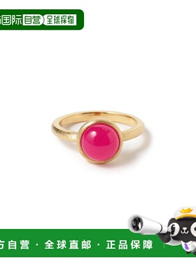 1h可退 日本直邮FRUITSJOLIE 女士紫粉色卡尔赛多尼戒指 64420879
