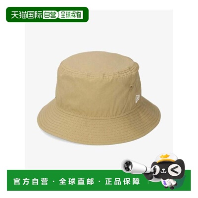 OVERRIDE NEW ERA BUCKET-01 CORDURA 渔夫帽