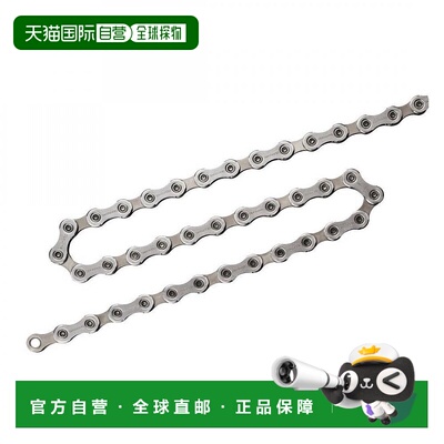 【日本直邮】禧玛诺 自行车链 CN-HG601 11S 116L ICNHG60111116