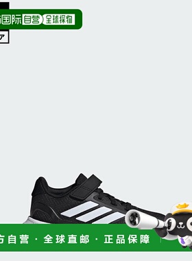 日本直邮 adidas CORE FAITO 5 Kids运动鞋[IE8574] 黑色