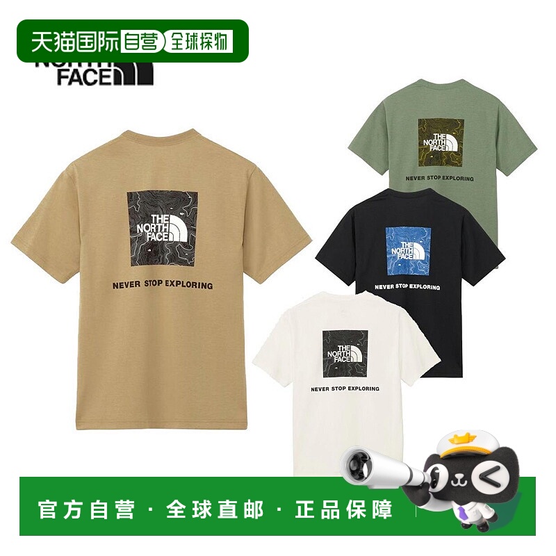 日本直邮THE NORTH FACE S/S BACK SQUARE TRAVERSE LOGO TEE 短