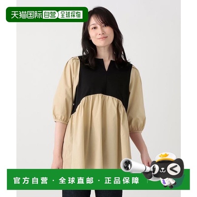 1h可退 日本直邮Afternoon Tea LIVING 布料拼接收褶套头衫上衣