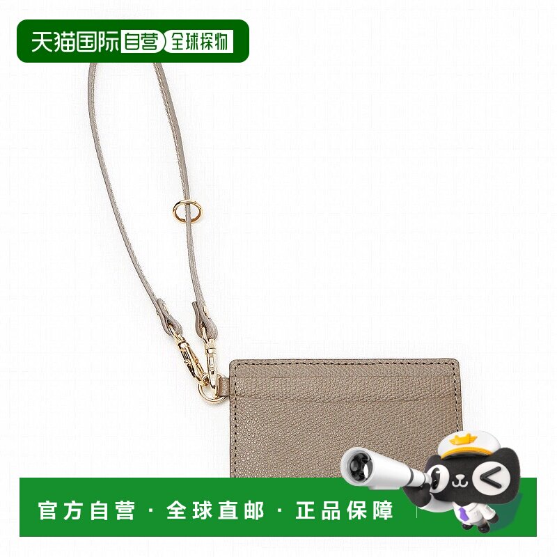 日本直邮TOPKAPI 角压纹护照包 COLORATO TO002DW09943 护照包