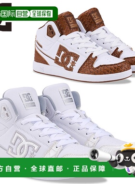日本直邮DC Shoes 女士 University Mid SE SN 中帮运动鞋DW25430