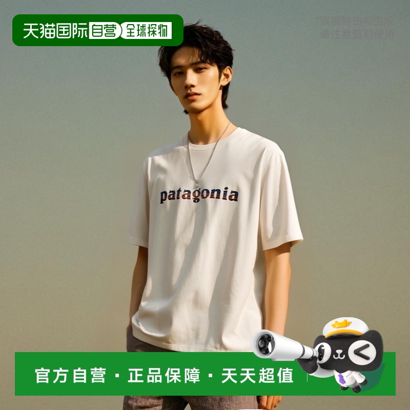 日潮跑腿patagonia巴塔哥尼亚 男士 '73 文字徽标有机 T 恤 37776