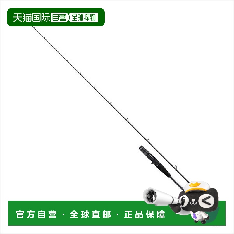 日本直邮Daiwa Offshore Rod Outrage XV SJ 63B-2 (Baitcasting
