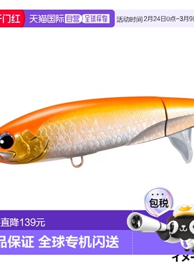 日本直邮Shimano Ocea 螺丝刀 180F 004 A 橙色 XU-A18Y