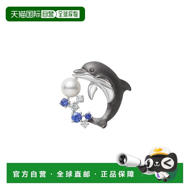 日潮跑腿MIKIMOTO御木本 海豚Akoya珍珠钻石胸针 18K白金 1.8cm P