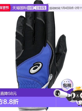 日潮跑腿Asics亚瑟士 男款 NEOREVIVE 棒球手套 Blue x Black L 3