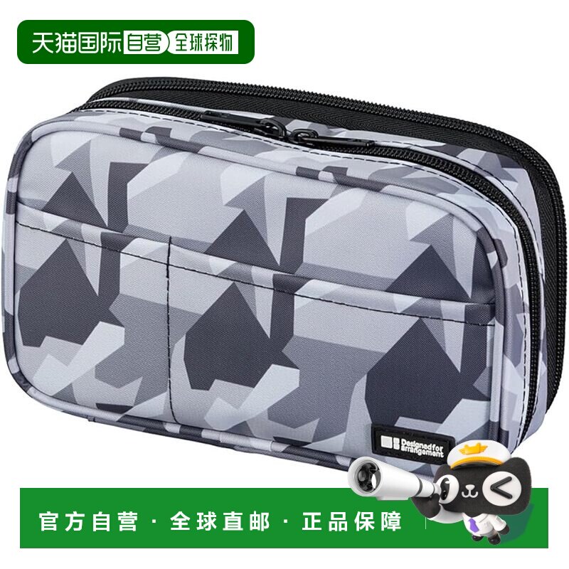 【日本直邮】Lihit Lab喜利笔袋书型双层冰灰迷彩海外款A7555-135图片
